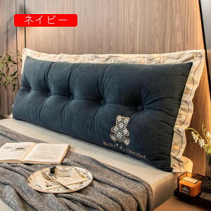 wbh{[hNbV w 100x60x15cm k _ [fBOs[ NbV   N} _炩 ӂӂ ϋv  R[q[ wNbV \t@[