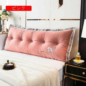 �w�b�h�{�[�h�N�b�V���� �w������ 100x60x15cm �k�� ���_�� �n���h�J ���N�b�V���� ���� �_�炩�� �ӂ�ӂ� �ϋv�� ����� �I�����W �w�b�h�{�[�h�t�� �w���N�b�V���� �\�t�@�[ ���p ��