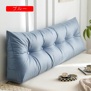 �z���� �w�b�h�{�[�h�N�b�V���� �O�p�N�b�V���� �w������ ����80x����20x����50cm �� �\�t�@�[ �O�p�� �E�F�b�W�� �w������N�b�V���� �X�g���b�v�t�� ������� ���n �z���C�g �ϋv�� ����
