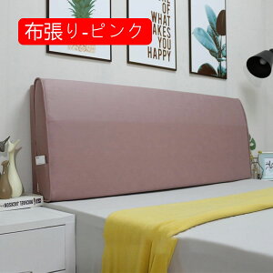 wbh{[hNbV [fBOs[ wNbV xbh _u 120x50x8cm(wbh{[hȂ) tH~ TCh|Pbg \t@ xbh  o NbV  Ǐ