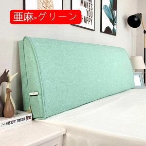 wbh{[hNbV [fBOs[ wNbV xbh _u 120x50x8cm(wbh{[hȂ) tH~ TCh|Pbg \t@ xbh  o NbV  Ǐ