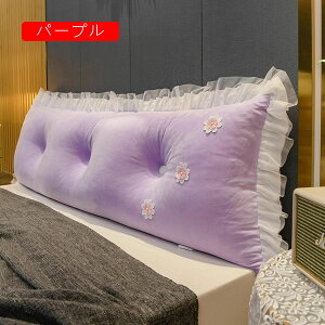 wbh{[hNbV wNbV _uxbh \t@[ p xxbg NbV  100cmx50cmx20cm k   ԕ _炩 ӂӂ ϋv 