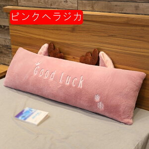 wbh{[h w xbhNbV 90x35cm Ǐ Os[ qp NbV  Os[ Q \tg ӂӂ  􂦂Jo[ wNbV \t@N