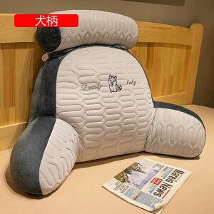 背当てクッション 涼しい 夏用 背もたれクッション 60x45x20cm 枕付き ソファ ベッド用 たたみ用 座椅子用 レストクッション 腰クッション 三角クッション 腰枕 読書枕 腰椎パッド 腰サポ