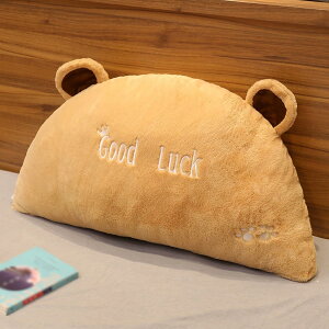 wbh{[h ~` xbhNbV w 80x40cm  Ǐ NbV  Q \tg ӂӂ vZX CG[N} 􂦂Jo[ wNbV  o 