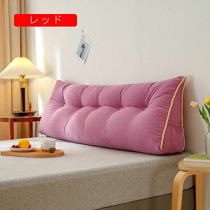 _u wbh{[hNbV VO wNbV xbhp 60x50x20({^Ȃ) OpNbV EFbW obNXgNbV Ǐ \t@[ p   n