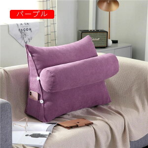 �O�p�N�b�V���� �w������ �x�b�h�N�b�V���� ���֎q ���N�b�V���� ���X�g�N�b�V���� �������� ���t�� �_�炩�� �k�� �􂦂�J�o�[ �o���p ���p �֎q �\�t�@�[ ���� �Ǐ��� �w���N�b�V���� 