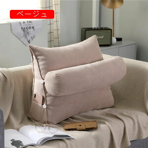 OpNbV w xbhNbV ֎q NbV XgNbV  t _炩 k 􂦂Jo[ op p ֎q \t@[  Ǐ wNbV 