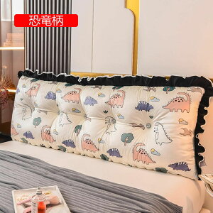 �w�b�h�{�[�h�N�b�V���� �w������ ���N�b�V���� ���� 90cmx50cm �k�� ������� �_�炩�� ���� ���� �ӂ�ӂ� �ϋv�� �􂦂� �w�b�h�{�[�h�t�� �w���N�b�V���� �Ǐ��p�N�b�V���� �w���ăN