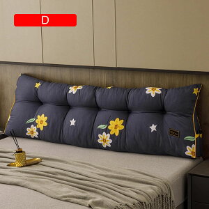 �_�u�� �w�b�h�{�[�h�N�b�V���� �V���O�� �w������N�b�V���� �x�b�h�p 120x50cm �O�p�N�b�V���� �E�F�b�W�� �Ǐ��� �\�t�@�[ �����ݗp ���� �����O�s���[ ������� �k�� �ϖ��Ր� �o�b�N��