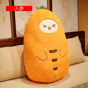 wNbV xbh ֎q NbV XgNbV     _炩 OJo[ op p ֎q \t@[  Ǐ wNbV T|