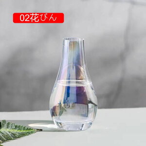 KX ԕr~j Ԋ ֑}12.5CM1t[x[X KXx[X KX{g  CeA ͔| AW   Vv 01Ԃт CeAG r k