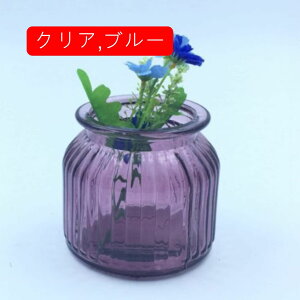 �t�����[�x�[�X �Ɏq ��֑}�� �K���X�{�g�� �k���� ������� ��̌^ ������ ���r���O���[�� ���͔| �O���[ ����14.5cm �ԕr �K���X�x�[�X �I�V���� �Ԃт� 11*14.5cm �V���v�� ��