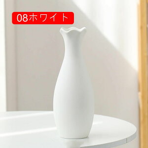 �t�����[�x�[�X �Ԋ� �Z���~�b�N�ԕr �k�� ������ �����i ���� �������ԕr �V���v�� ��֑}�� �C���e���A �a���ԕr �v���[���g �M�t�g �f�X�N�g�b�v�ԕr 10�z���C�g �z���C�g �Ԃт� ����