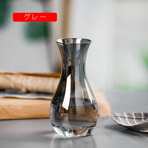 ԕr  02Ԃт k t[x[X O[ KX ֑} 킢  CeA  hCt[ 12cm Vv kG ؍ Ԋ KXr KXԕr IV