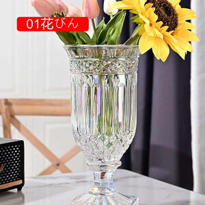 KX OX [sA AeB[N 01Ԃт 킢  j[N KX̉ԕr t[x[X  Ԋ KXx[X KX{g AW CeA ͔|  