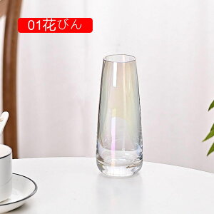 ����15cm �K���X �t�����[�x�[�X �ԕr �O���[ �Ԋ� �K���X�x�[�X �K���X�{�g�� �A�����W �C���e���A ���͔| ������ ���� ������� �V���v�� ��֑}�� ���� 4*15cm ���� �Ԃт� ���_��