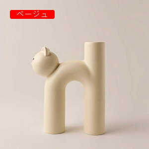  Ԋ ԕr L CG[  18*6.5*21cm r  hCt[ ֑}  ꂢ v[g  h H rO Xg CeA Z~bN