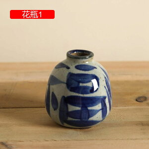 �ԕr ���� ���͔| ���� �h���C�t�����[ ������ ��֑}�� �t�����[�x�[�X �C���e���A �a�� ���X�g���� ���� ���h ���r���O ������ ����7*��6*���a2.5cm ���т� ����r �v���[���g