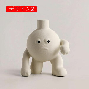 Ԃт ʔ 킢  ֑} hCt[ ԑ Z~bN r CeA rO Xg H  h v[g ԕr  t[x[X