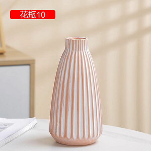 �ԕr ���� ���� �h���C�t�����[ ������ ��֑}�� ���͔| �t�����[�x�[�X �Z���~�b�N ����19.5*��14*���a3cm ���ꂢ �k�� �C���e���A ����r ���X�g���� ���� ���h ���r���O ���X�g����