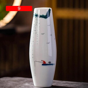 ԕr Z~bN AeB[N  hCt[  ֑}  Ԋ t[x[X  u h H rO CeA r 