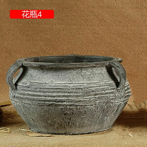  ԕr g AeB[N ԑ hCt[   ֑}  Ԋ t[x[X u h  H rO r AeB[N 20*a16cm