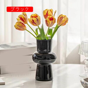 �K���X�ԕr �t�����[�x�[�X �K���X�{�[�� �ԕr ������� �k�� �Ԋ� �傫�� ����20cm �C�G���[ �Ԃт� �K���X�� ���_���ȉԕr �C���X�^�� �؍��X�^�C�� ���� ���ԕr ���k�͔| �C���e���A����