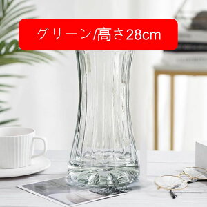 ~ ԕr  L t[x[X KX т KX̉ԕr t[x[X Ԋ KXx[X KX{g -28cm AW CeA Ԃт ͔|   } ֑}