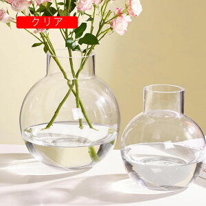 ی^ KX ԕr 21cm [sAX^C KX F t[x[X ۂ ԕr Ԋ  KXx[X Ɏqr k  T{e^ 킢 L KXԕr ͔| 