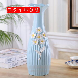 �ԕr ��֑}�� ����ԕr ����Ԋ� �t�����[�x�[�X �Ԋ� �Z���~�b�N 1���肨����� �k�� ���� �C���e���A ���z���j�� �����j�� ������� �Z���~�b�N�ԕr �G�X�j�b�N ���_�� �a���ԕr ������