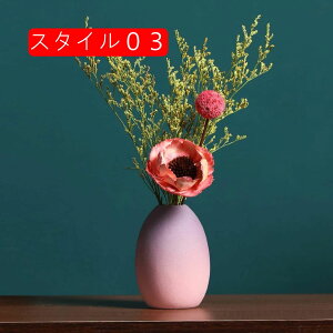 Z~bN t[x[X ԕr k  X^C01 Jt _ ԕr CeAG т ֑} hCt[ ԕr F Ԃт Ԋ a VbN i V