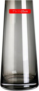 KXx[X ԕrKX Ԋ 22cm t[x[X KX{g  k AW CeA ͔|    Vv CeA (hbbl-vase-grey-jinb