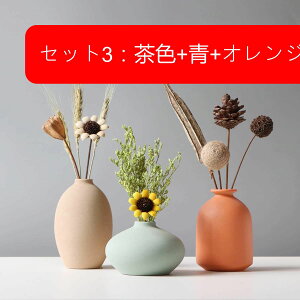 �ԕr ���� �t�����[�x�[�X �Ԋ� ��֑}�� �k�� ������� 3�Z�b�g �a���ԕr �V���v�� ������ �t�����[�x�[�X �Z�b�g �C���e���A ���� ���͔| �ԕr �v���[���g �M�t�g (�Z�b�g3�F���F+��+�I