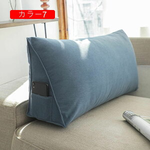 w NbV J[3 90*35*20cm Op ᔽ XgNbV ֎q yNbV \t@NbV EFbW xbhp p |Pbgt O 􂦂 ^