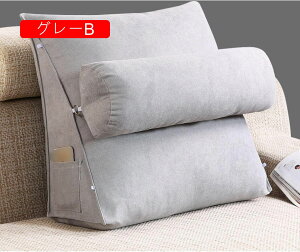 �w������ 60*50*20cm �N�b�V���� �O�p�N�b�V���� �O�p �� �N�b�V���� �e���r�� ���� ���� 3�i���� ���N�b�V���� ���^�̖��t�� �|�P�b�g�t�� �\�t�@ ���z�c �z���C�g 45*45*20c