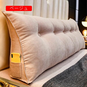 Op NbV w ᔽ OpNbV w EFbWNbV 200*50cm wbh{[h Ǐ O\Ȑ􂦂 80*50cm x[W wʒuT|[g X