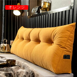 傫 wNbV EFbW Opwbh{[hNbV ϋv V[gNbV 60*20*50cm wʒuT|[gxbhǏJo[ pbh CG[ \bhJ[ Op 