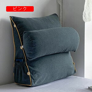 w NbV 45*45*20cm OpNbV sNB Op  NbV er   3i NbV ^̖t |Pbgt \t@ zc 60*50*20c