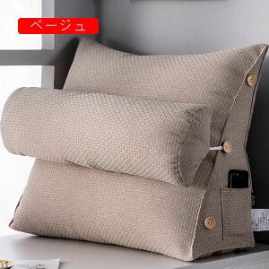 n  OpǏpNbV Op` xbhNbV ی l炵pNbV lbN \t@[ 傫 wNbV toh 45*45*20cm Jo[􂦂 Oi