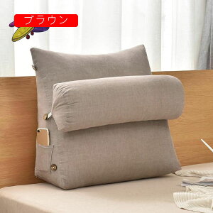 w NbV OpNbV Op  NbV er   3i NbV ^̖t EFbWNbV |Pbgt 45*45*20cm \t@ zc 60*5