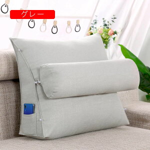 w NbV OpNbV Op  NbV er   3i NbV ^̖t |Pbgt \t@ zc IW 60*50*20cm 􂦂 R 