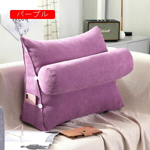 w NbV OpNbV O[ Op  NbV er 45*50cm   3i NbV ^̖t |Pbgt \t@ zc 60*50cm 􂦂 R