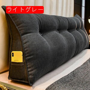 Op NbV w ᔽ O n EFbWNbV wbh{[h Ǐ O\Ȑ􂦂 100*50*20cm PF EFbW Opwbh{[hNbV V[gNb