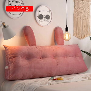 Op NbV w ᔽ EFbWNbV uE wbh{[h Ǐ O\ 􂦂 180*50cm xbh ŃNbV fCxbhp Jo[t  OpNbV