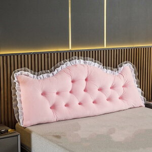 t EFbW Opwbh{[hNbV wNbV ᔽ 90*50cm Ă܂ Ǐ 􂦂Jo[ pbh wT|[g 蕨 sN O ֎q  Xg