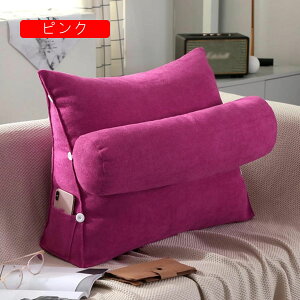 w NbV OpNbV Op  NbV er   3i NbV ^̖t |Pbgt uE \t@ zc 45*45*22cm 􂦂 R ᔽ