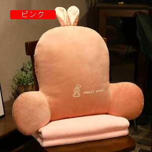 �w������ �N�b�V���� ���t�� �ᔽ�� ���X�g�N�b�V���� 60*45cmB ���֎q ���y�N�b�V���� �\�t�@�N�b�V���� ���[�f�B���O�s���[ �O�i�K���� ���C�g�u���[ �x�b�h�p ����p �ɂ񂶂� ���E�J�o