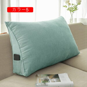 �� �N�b�V���� ���T�|�[�g �ᔽ���N�b�V���� �� �֎q ���� ������ �N�b�V���� �V�[�g�N�b�V���� ���T�|�[�g �L�w �ᔽ�� �_�炩���ĉ��K 60*20*50cm �w���� �w������ �J���[ �O�p�N�b�V