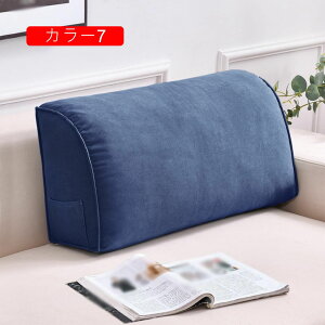 w NbV J[7 OpNbV 80*20*35   ᔽ bNX wNbV Op   Jo[O\ NbV O ӂӂ ᔽ Q